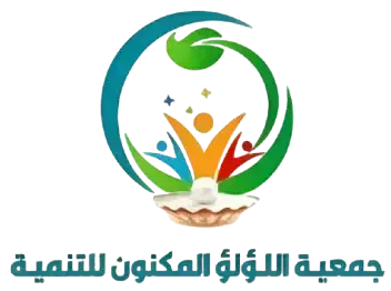 دعم وتمكين الأشخاص ذوي الإعاقة