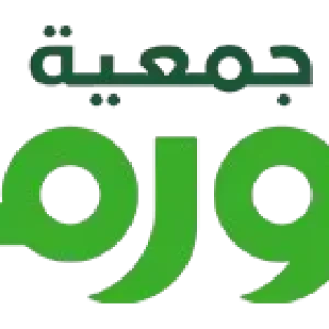 جمعية_الأورمان-removebg-preview